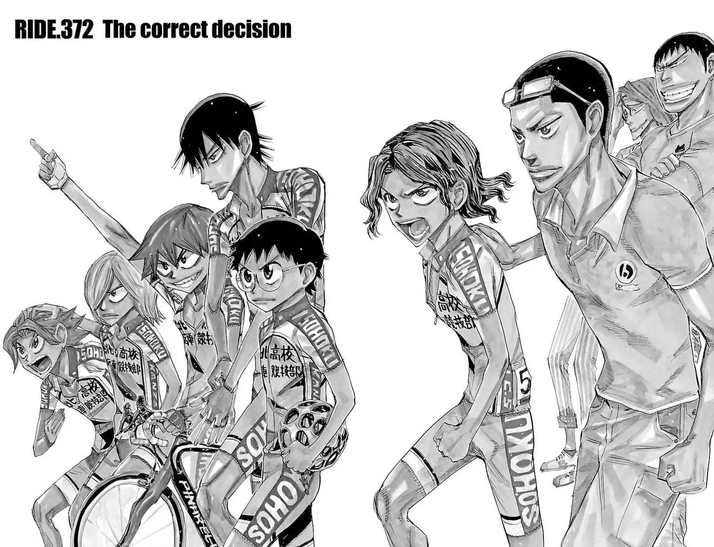 Yowamushi Pedal Chapter 372 2